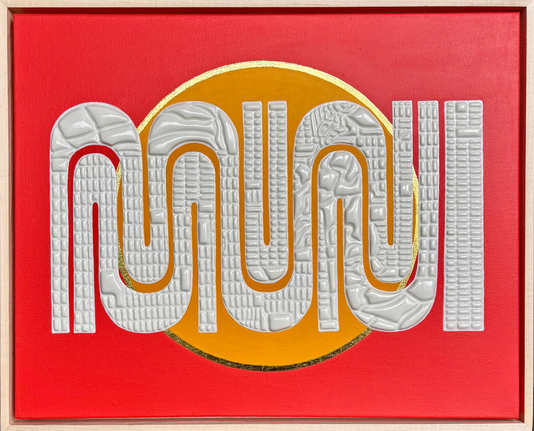 Miriam Sweeney - "Muni Worm” #4