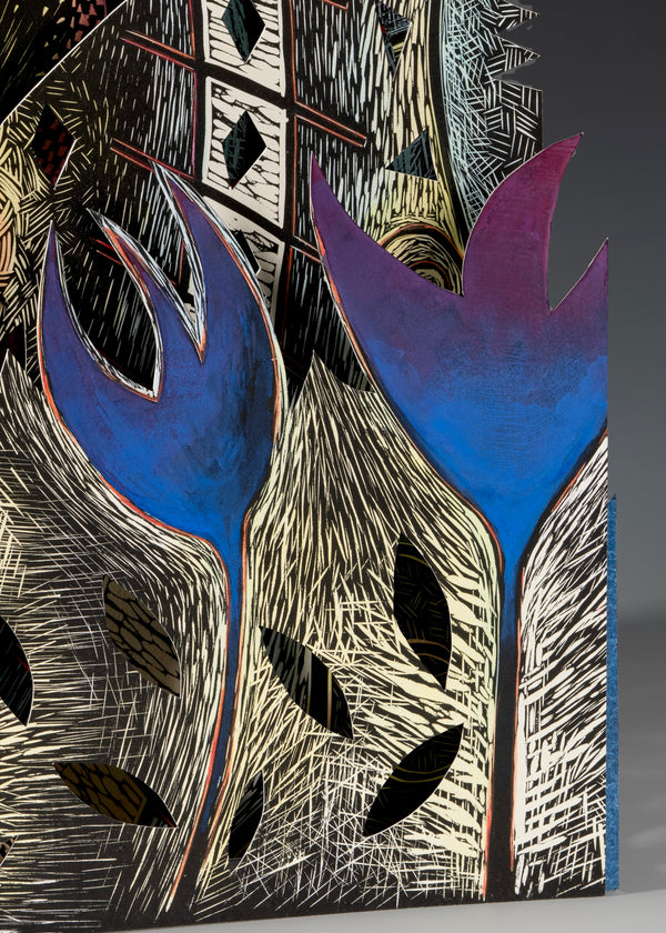 Tierra de los Sueños II