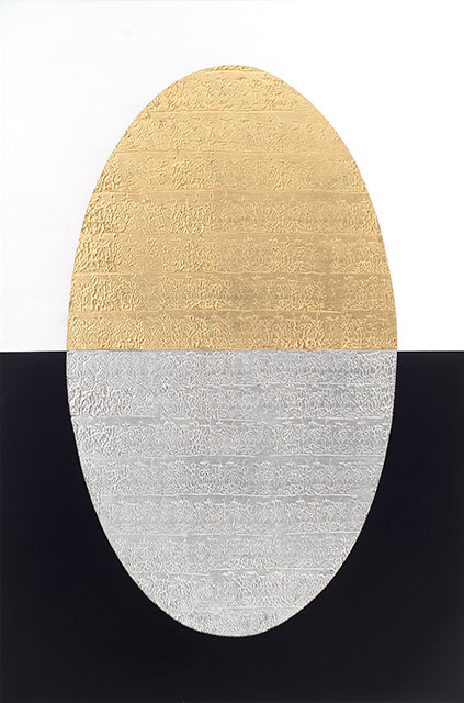 Rebecca Koury - Tapestry Of Mutuality
