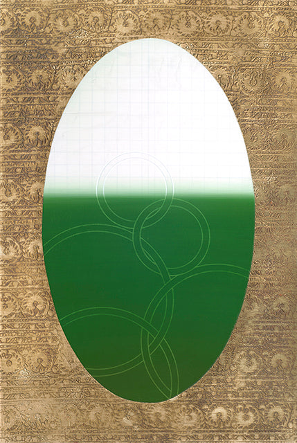 Rebecca Koury - Tapestry Of The Land