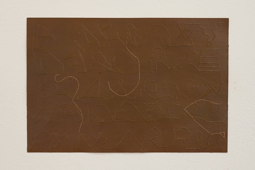 Apparently Trilogy by Terese Garcia – detail of carefully worked flat tone surface in warm rust panel