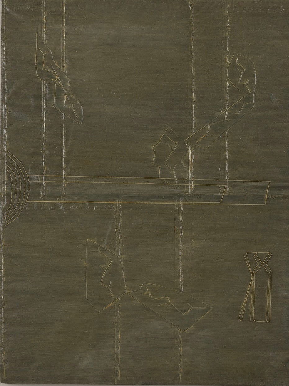 Innocent and Minus II